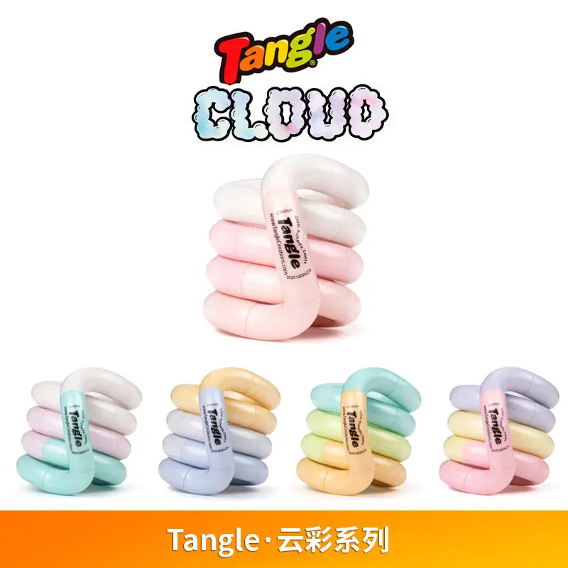 Free Educational Games For Kids - Genuine Tangle Twisting Relaxation Toy Cloud