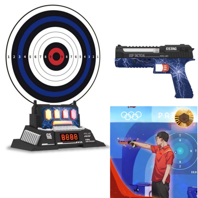 Free Educational Games For Kids - CSTAG AI Target Shooting Competition Laser