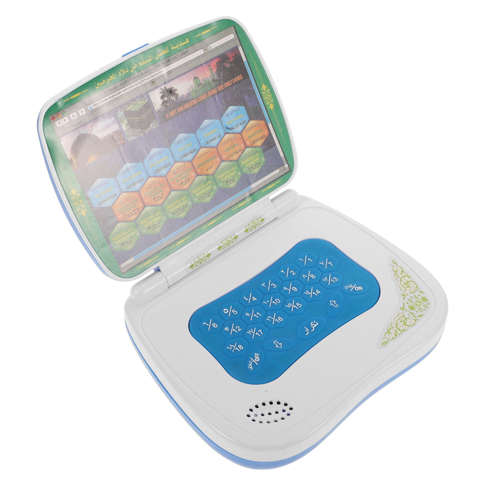 Foldable Touch Arabic Learning - Kids Educational Computer ulasan dan harga