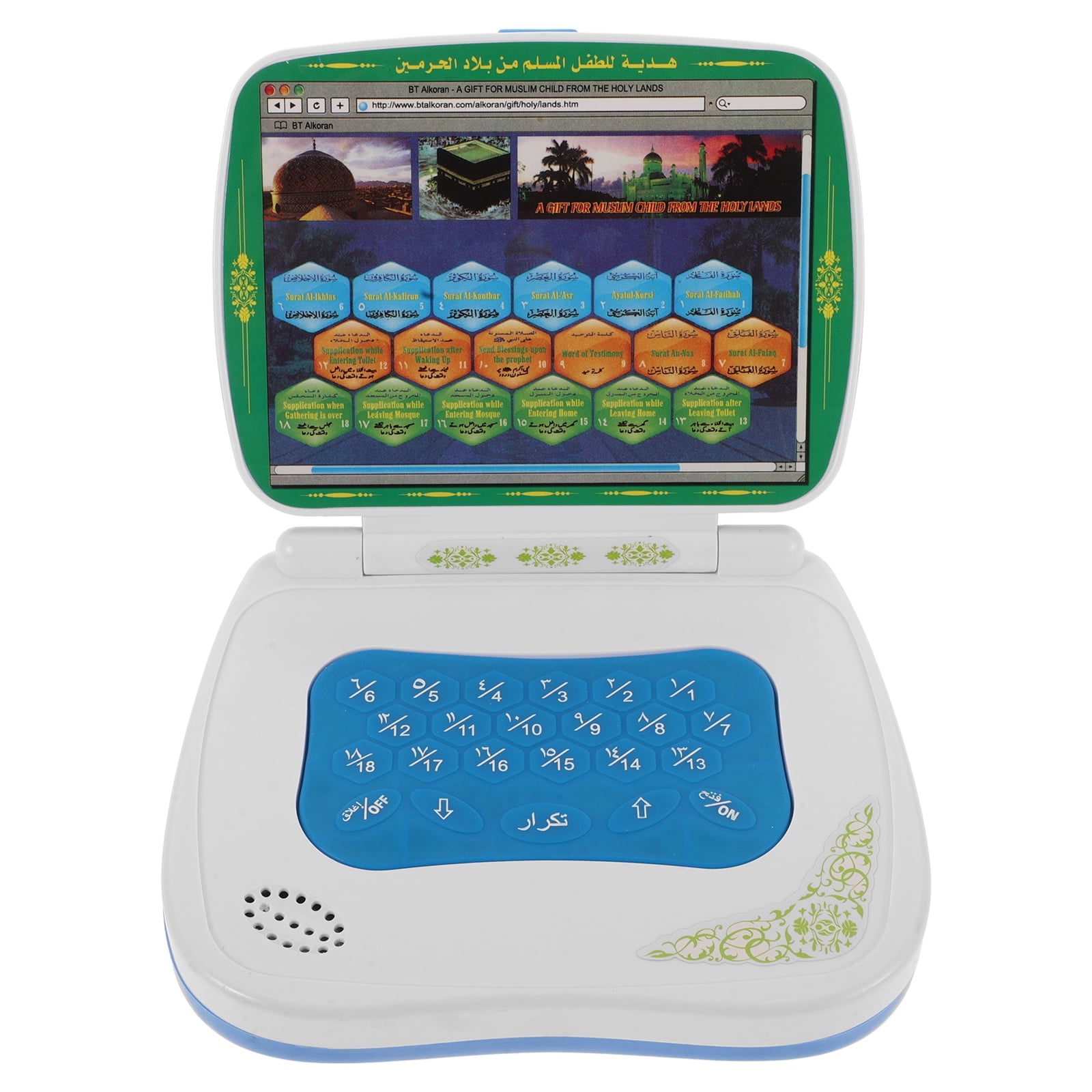 Foldable Touch Arabic Learning - Kids Educational Computer ulasan dan harga