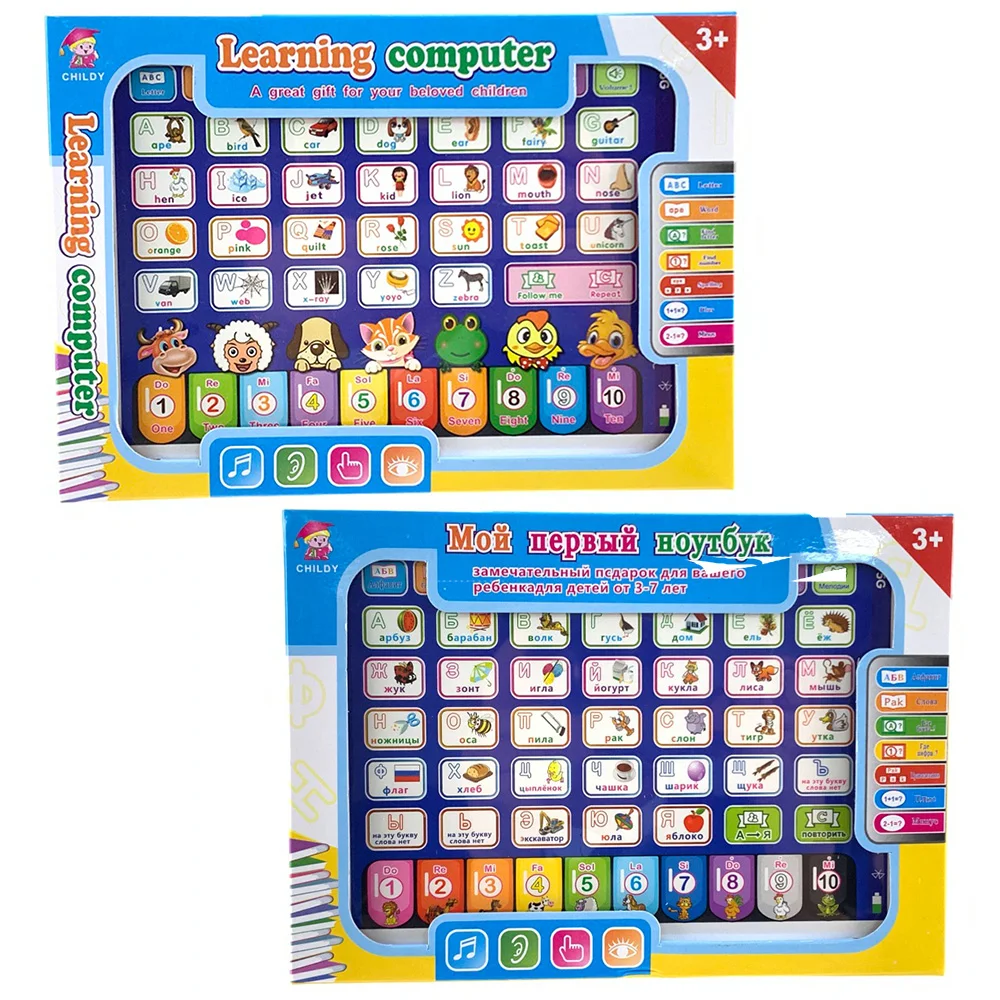 Learning Machine Tablet Intera - Kids Educational Computer ulasan dan harga