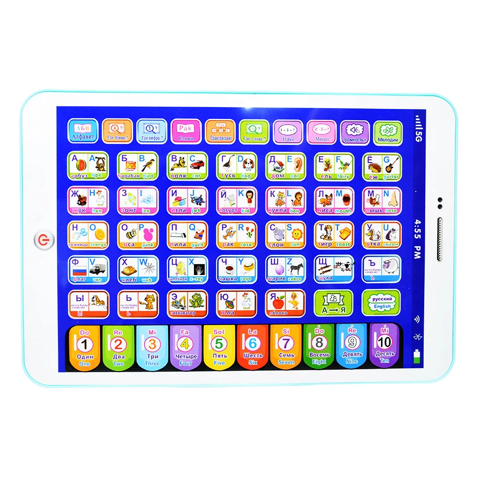 Learning Machine Tablet Intera - Kids Educational Computer ulasan dan harga