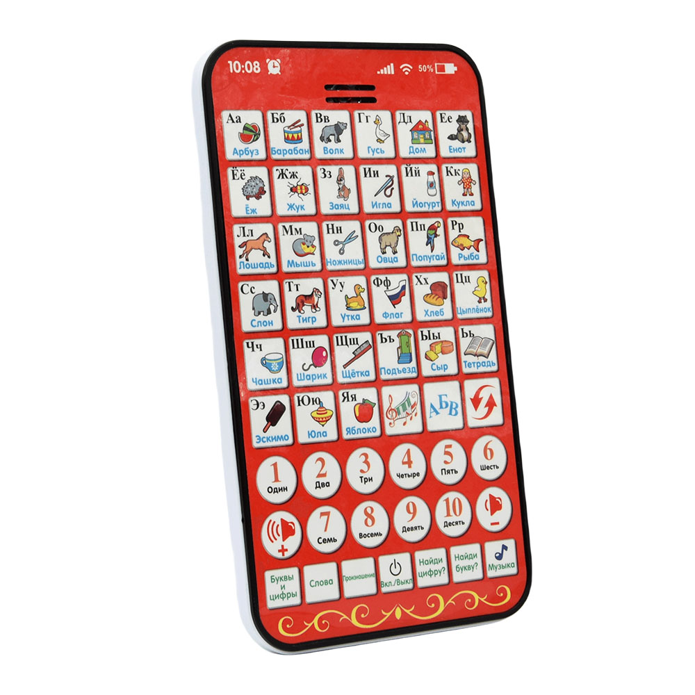 New Multi Functional Russian L - Kids Educational Computer ulasan dan harga