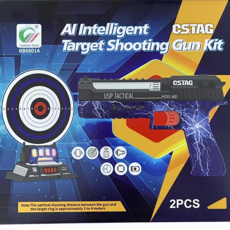 CSTAG AI Target Shooting Compe - Free Educational Games For Kids ulasan dan harga