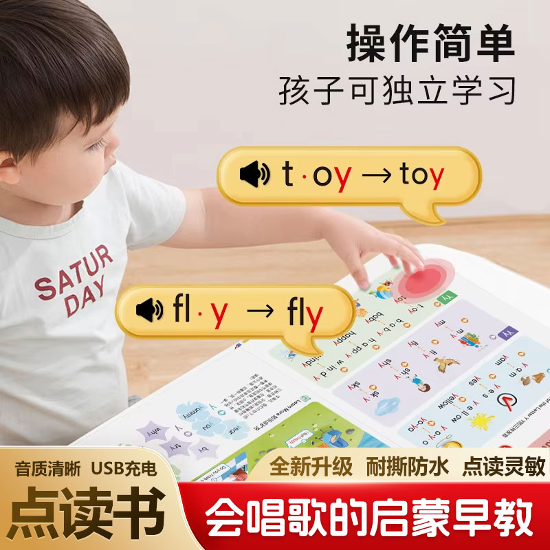 Kids Touch Read Educational So - Kids Education Content ulasan dan harga