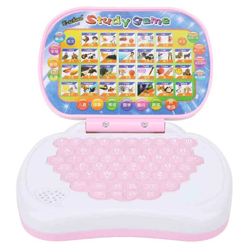 Computer Machines Kids Toy Mul - Kids Educational Computer ulasan dan harga