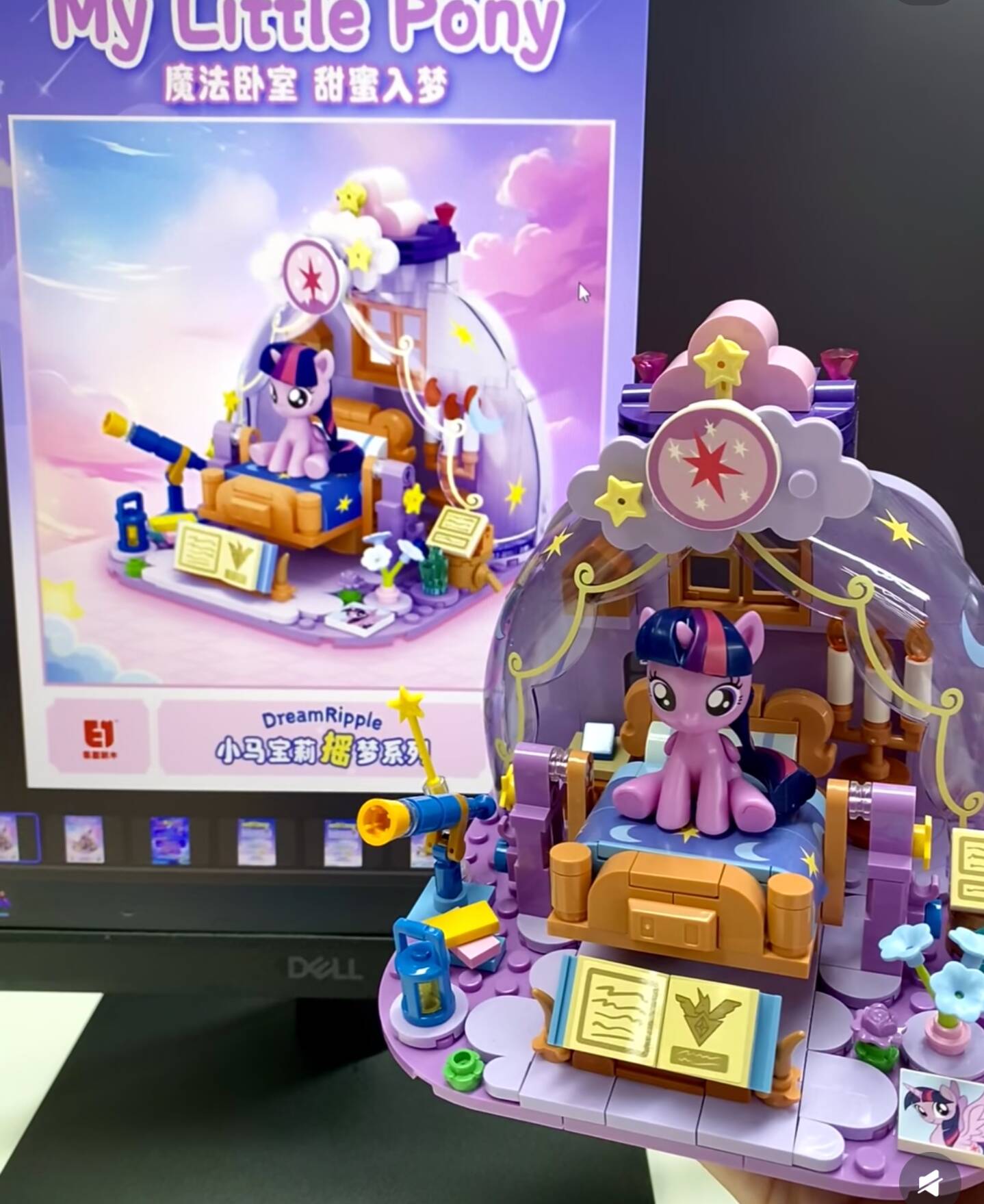 2025 Hot New My Little Pony Dr - Free Educational Games For Kids ulasan dan harga